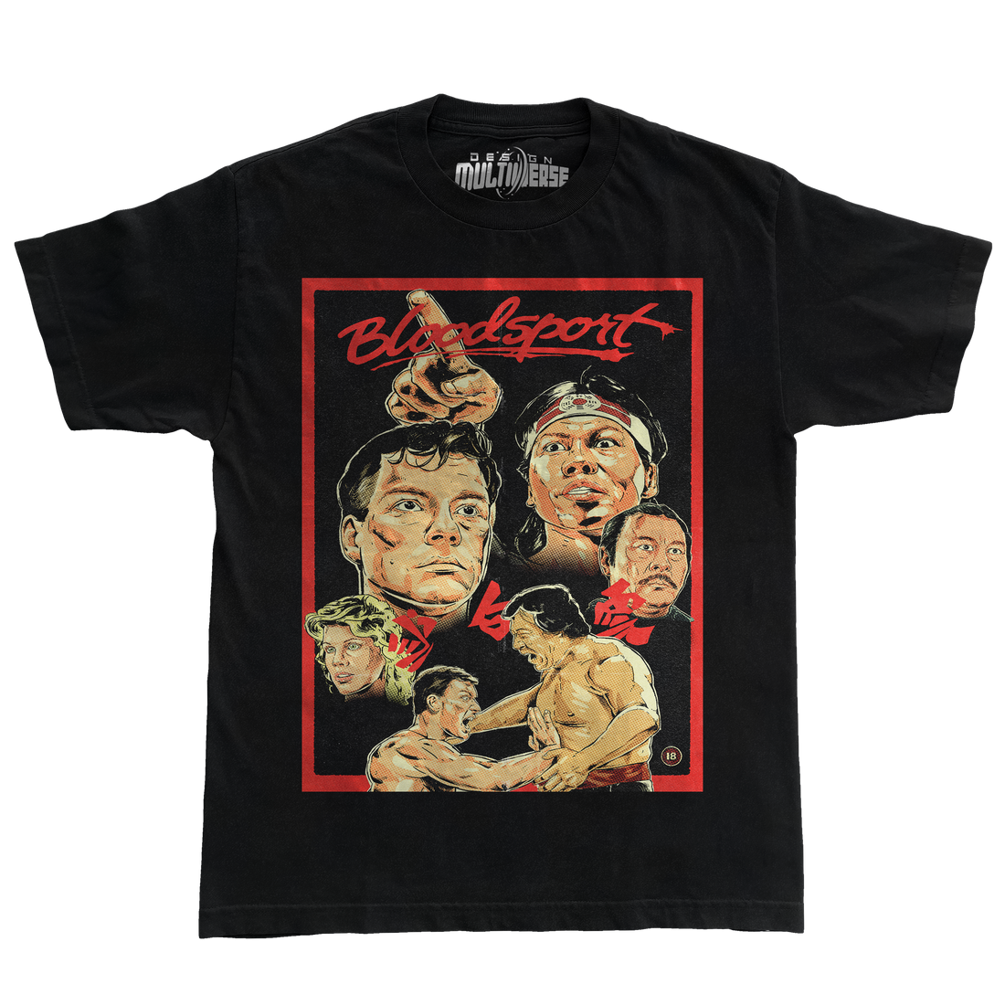 Bloodsport Movie Animated T Shirt – Design Multiverse