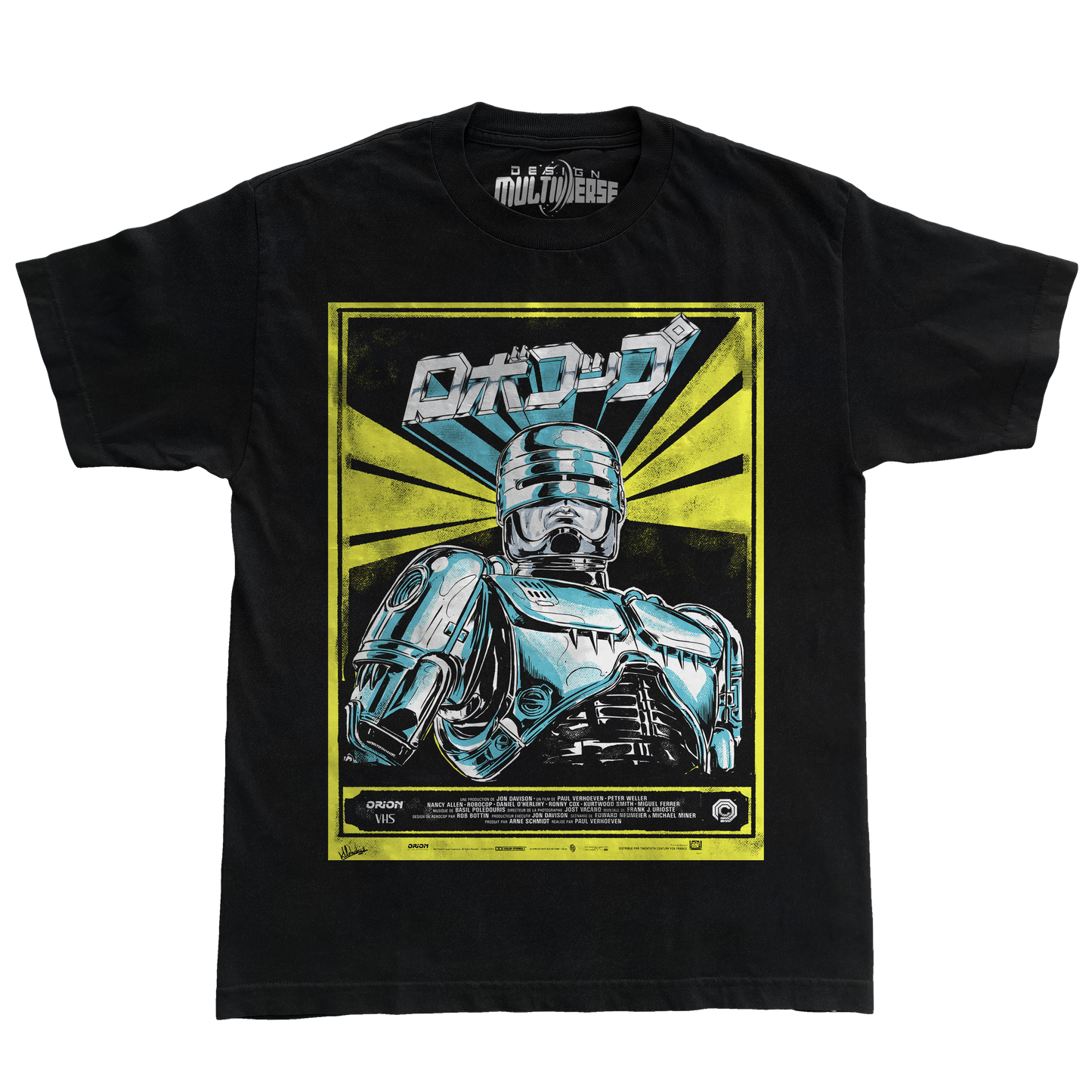 Robocop Yellow VHS T Shirt