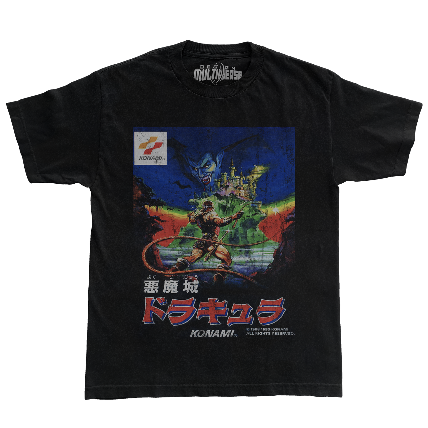 Castlevania Japanese Cover T Shirt