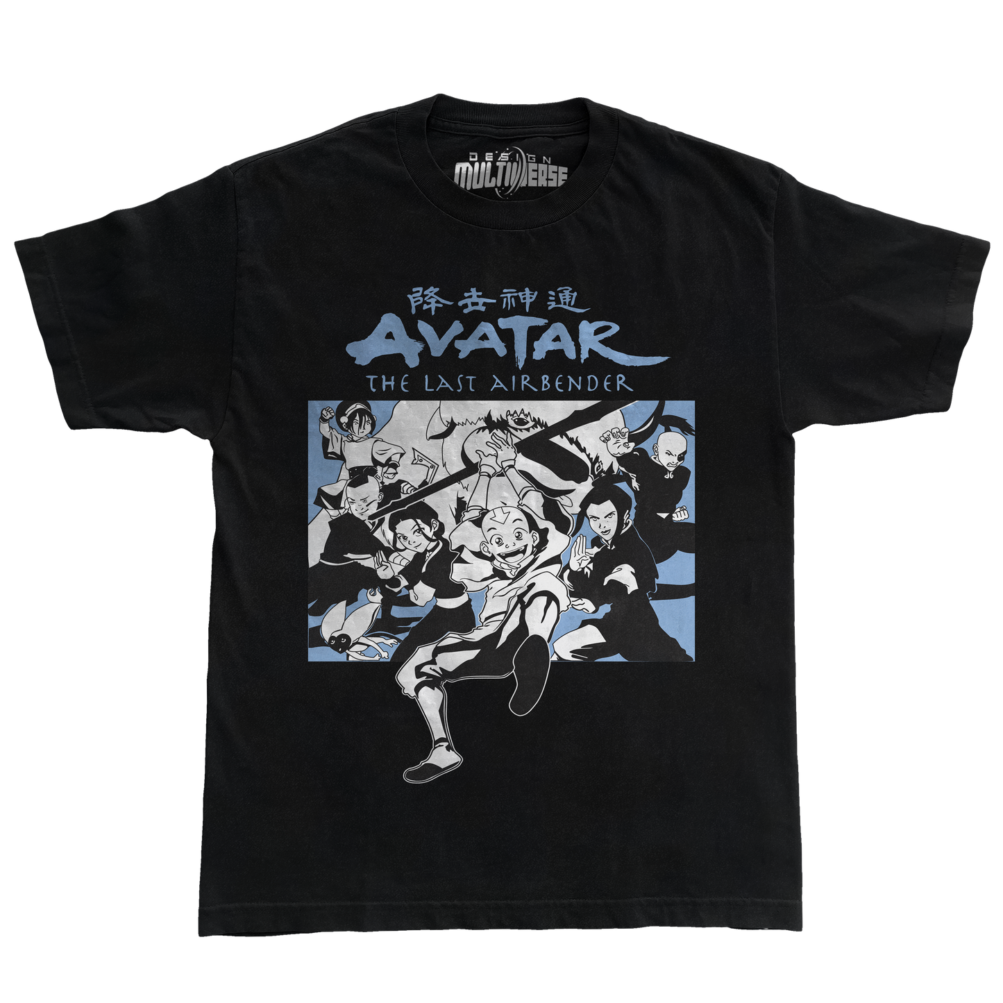 AVATAR THE LAST AIRBENDER T Shirt