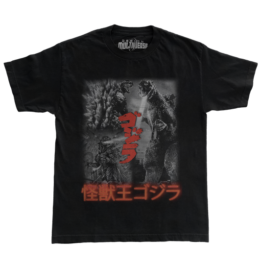 Godzilla King Of Monsters T Shirt